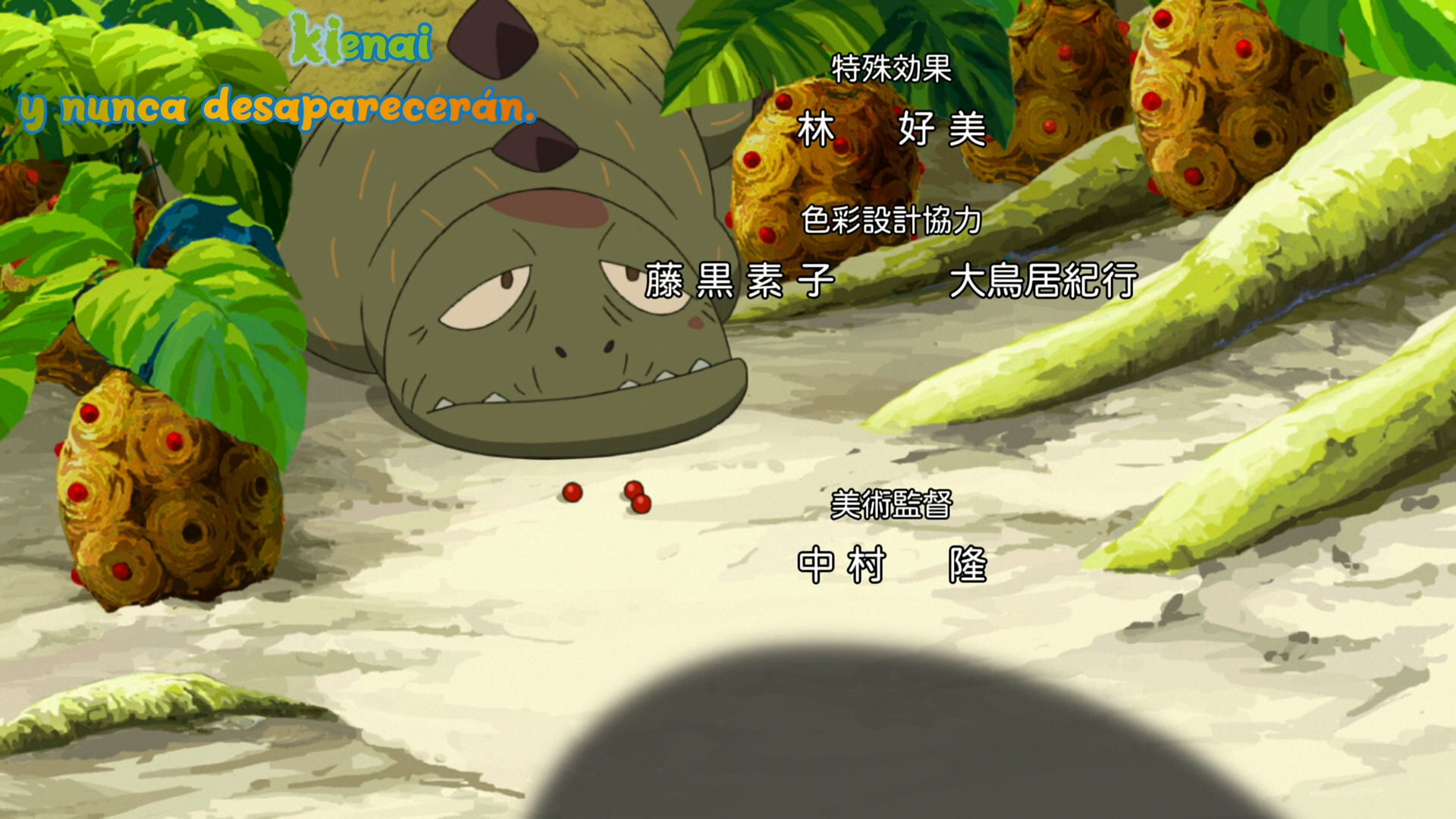 Omae Umasou da na (Kamonohashi no Fansub)